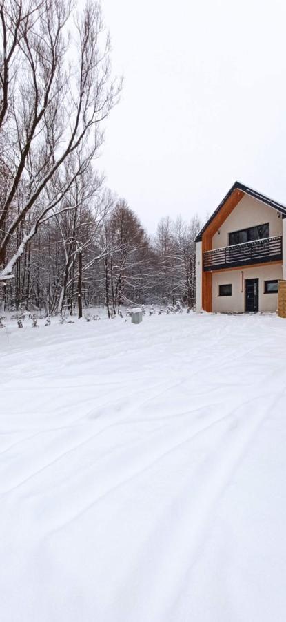 Vila Dom Nad Jeziorem Widokowka Żywiec Exteriér fotografie